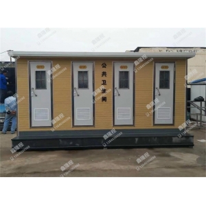 编号B1-50